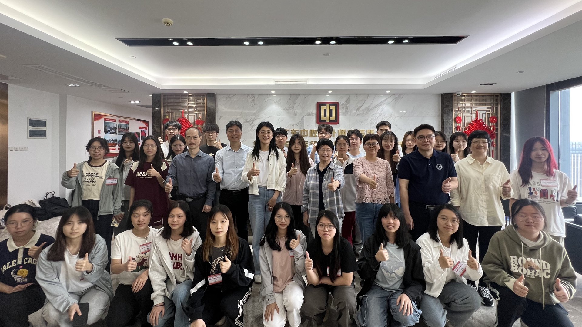 惠州中政科技